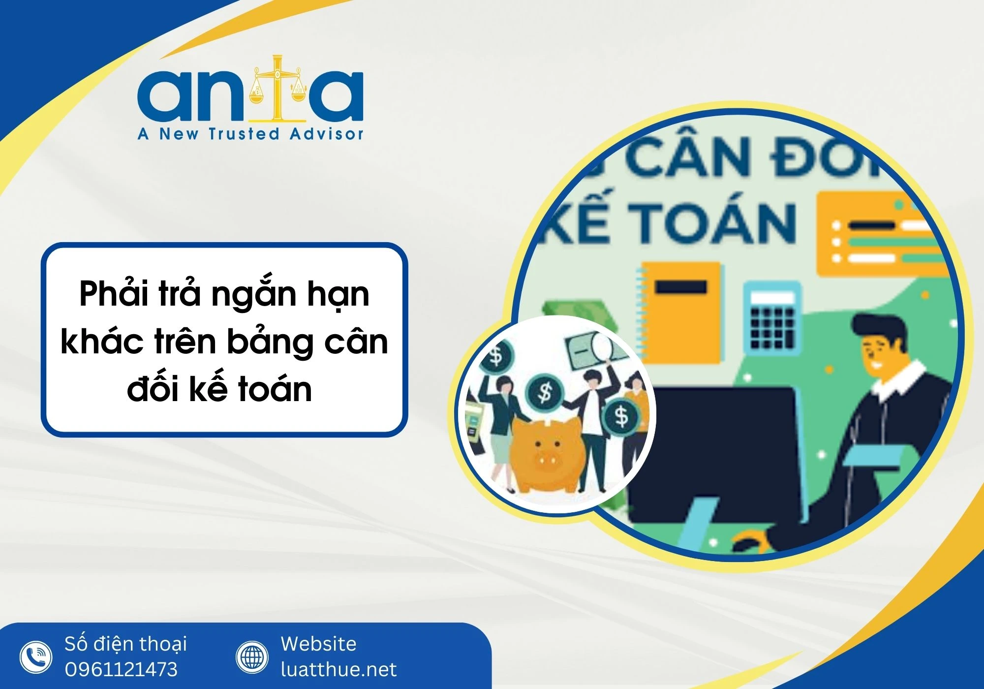 Phải trả ngắn hạn khác trên bảng cân đối kế toán (Tài khoản 319)